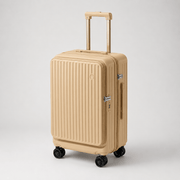 Valise Soute Extensible 24-28 Pouces beige